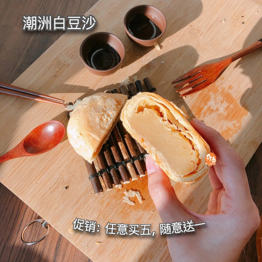 潮洲白豆沙 Teochew White Green Bean Paste 250gm
