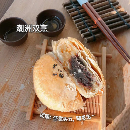 潮洲双烹 Teochew Shuan Peng  With Winter Melon 250gm