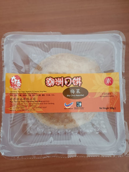 潮洲梅冬菜 Teochew Mei Chai With Winter Melon 250gm