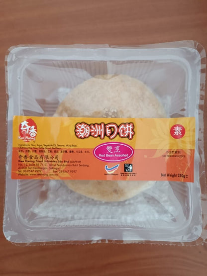 潮洲双烹 Teochew Shuan Peng  With Winter Melon 250gm